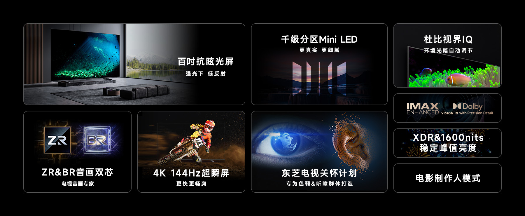 私享家影院-100700