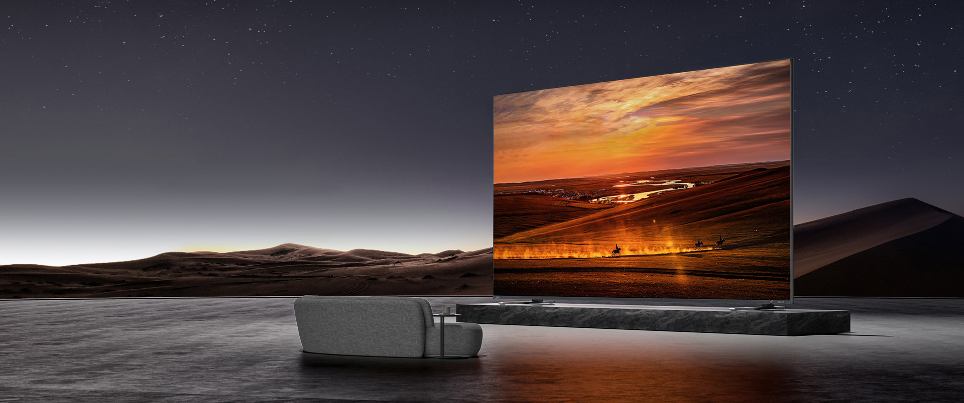 享柔光巨幕 赴光影之约